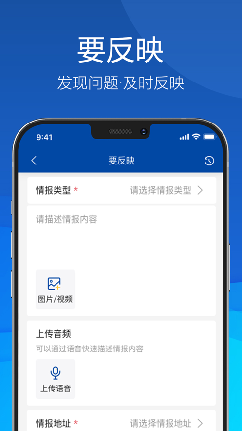 截圖1
