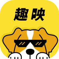 趣映app