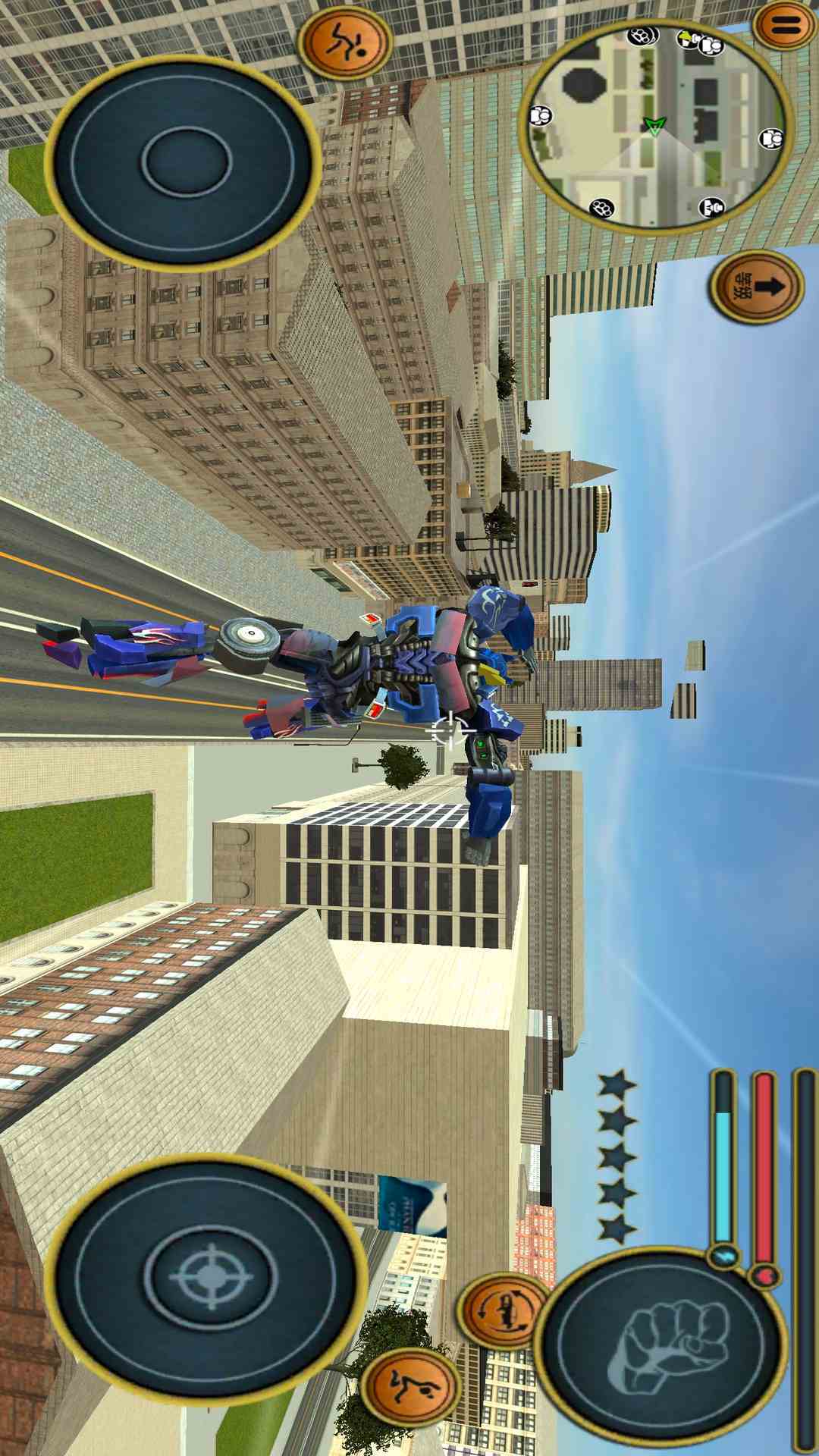 截圖1