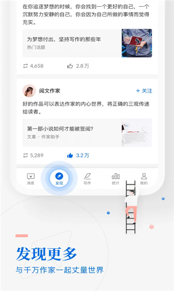 截圖3