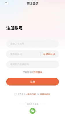 截圖1