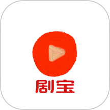 劇寶app