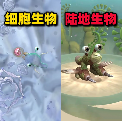 最強進化達人游戲
