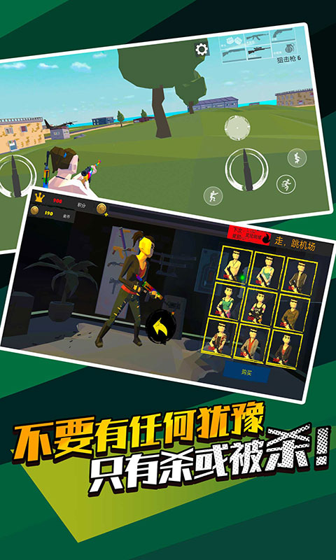 截圖1