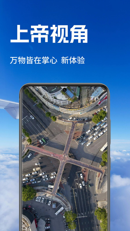 截圖1