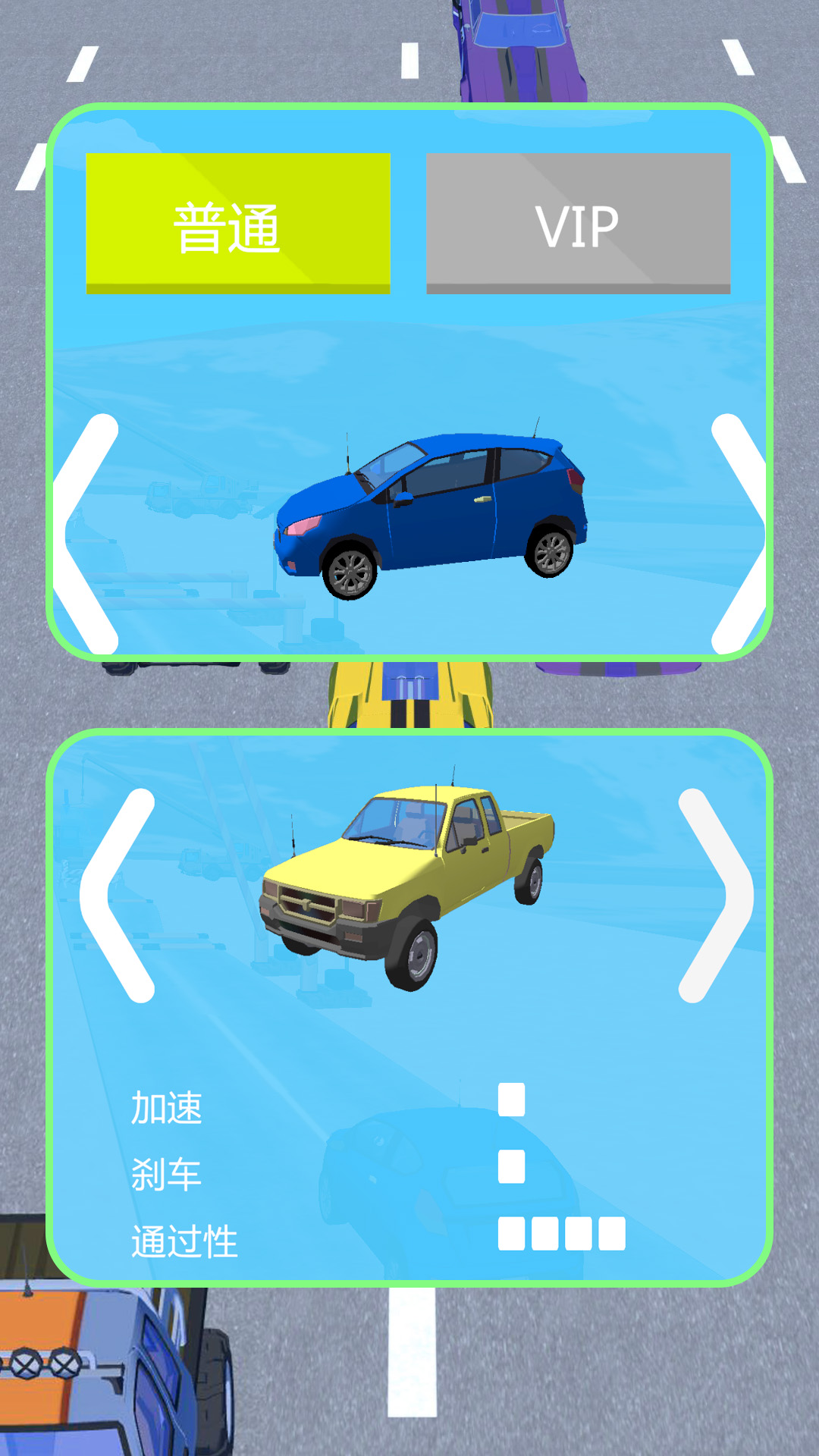 截圖1