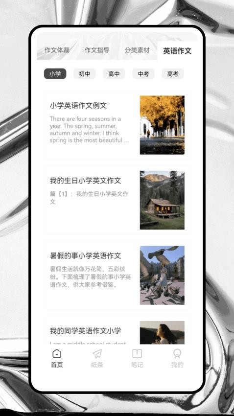 截圖1