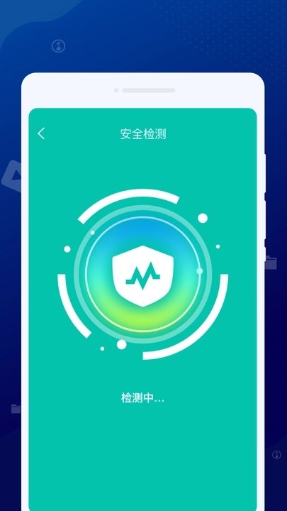 截圖1