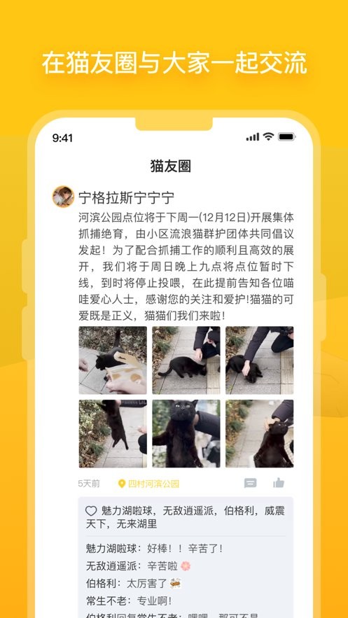 截圖1
