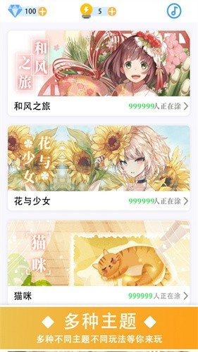 截圖1