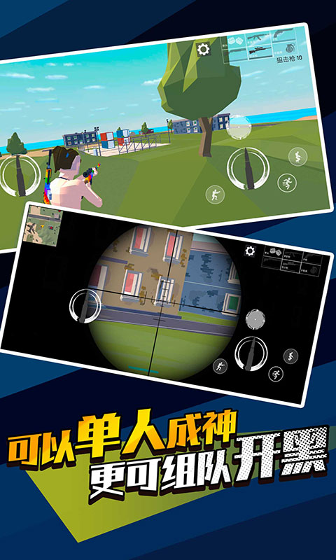 截圖2