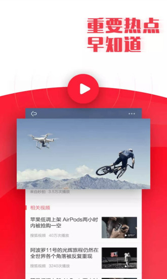 截圖4