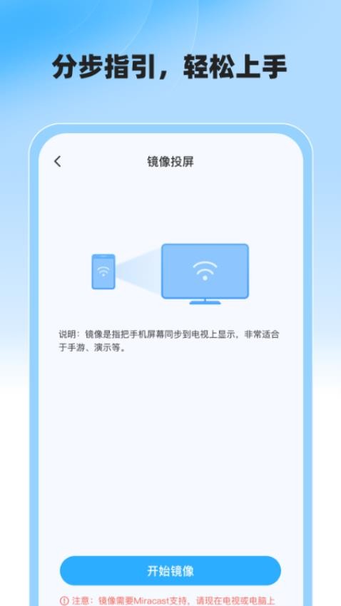 截圖2