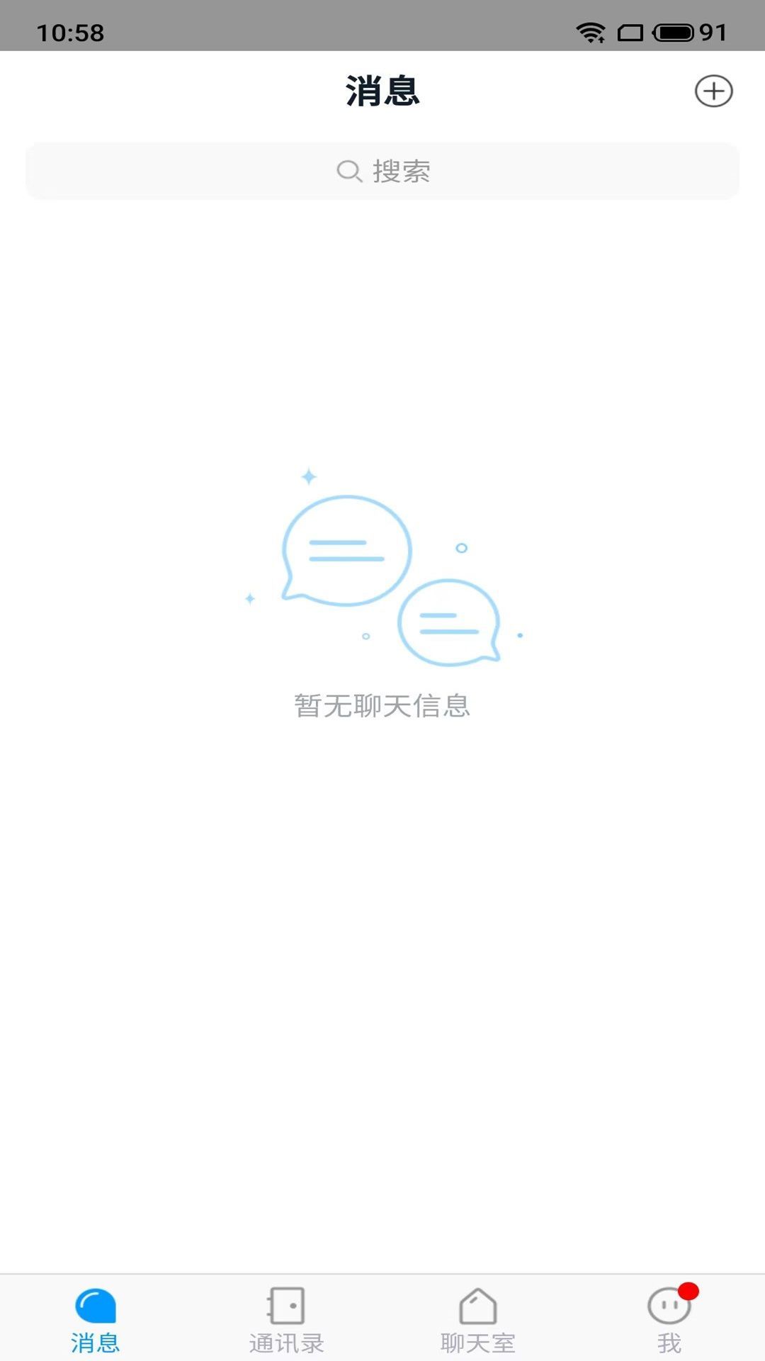 截圖2