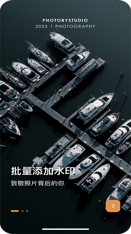 截圖3
