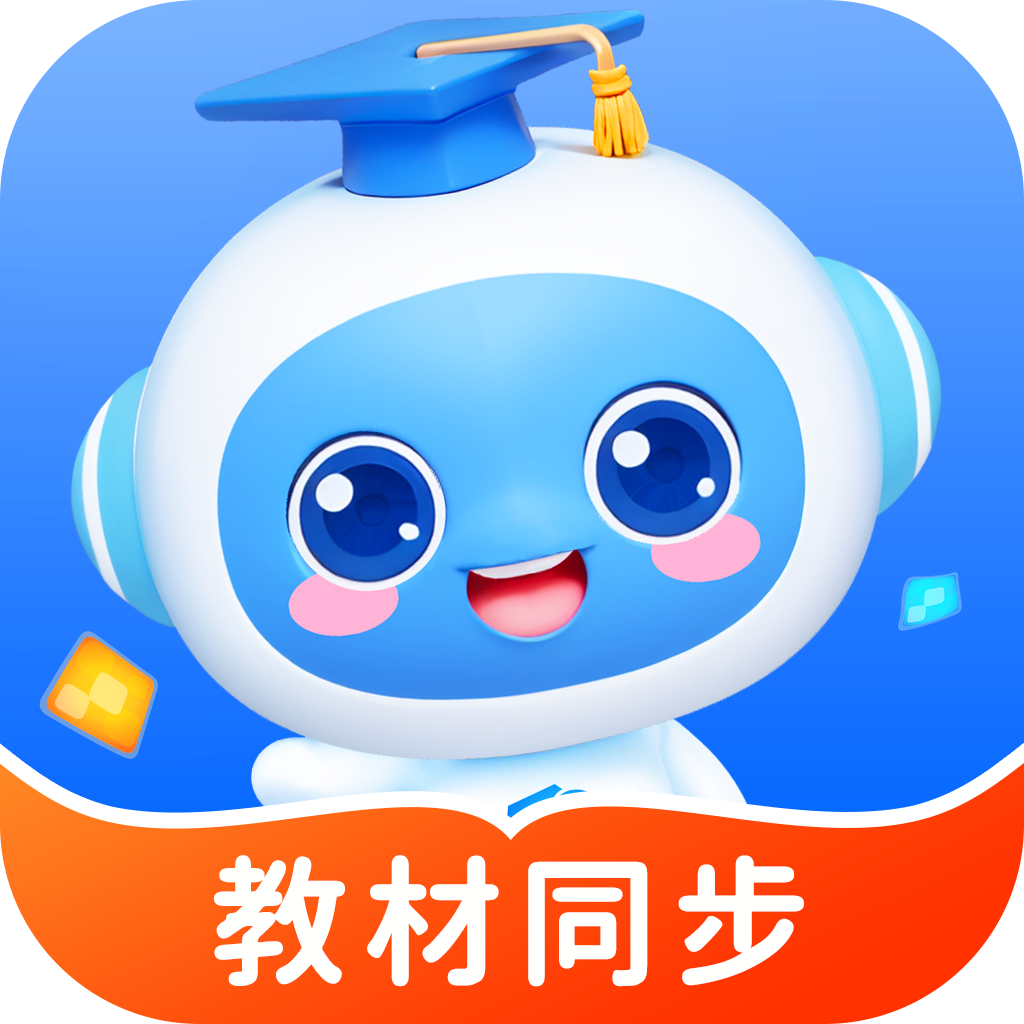 學(xué)王課堂