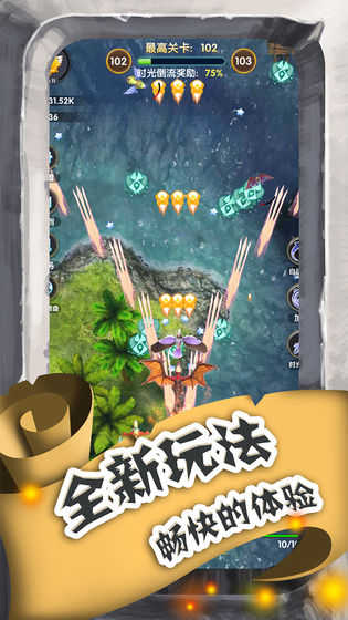 截圖1