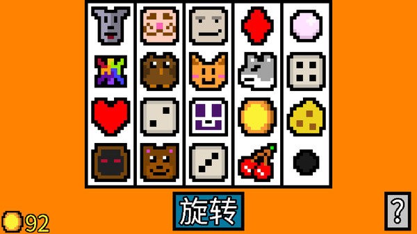 截圖2