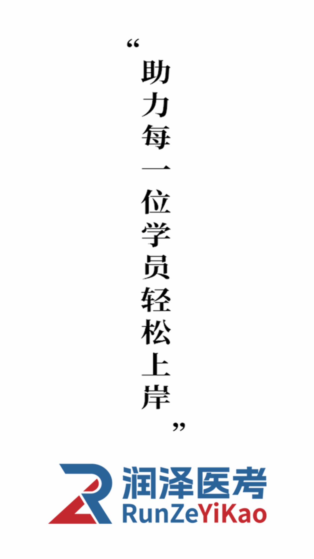 截圖1