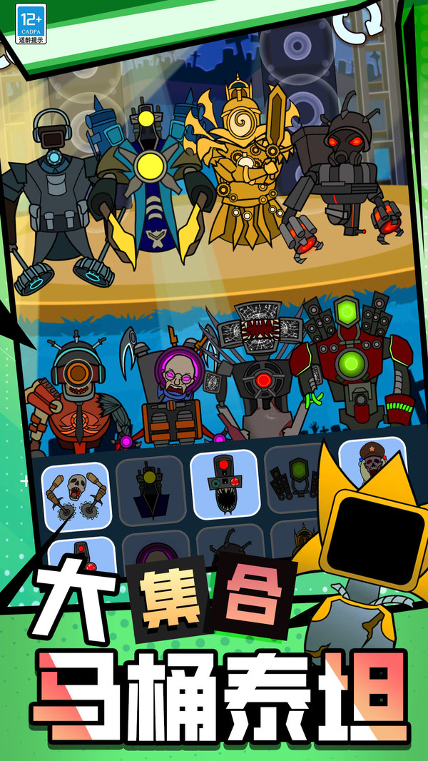 截圖2