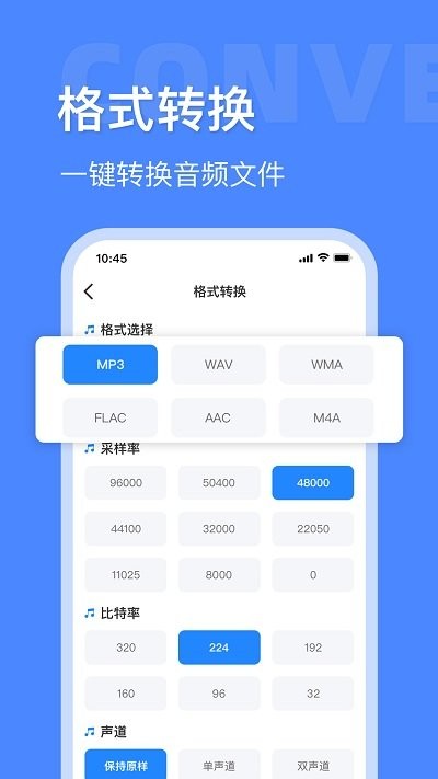 截圖4