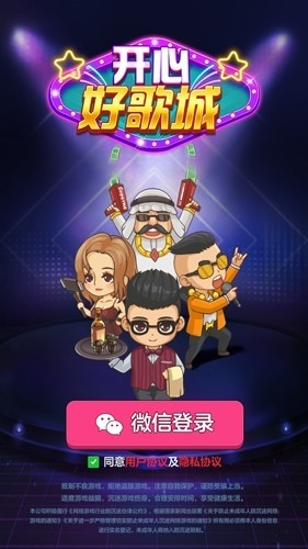截圖1
