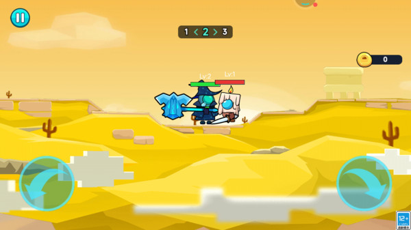 截圖3