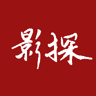 影探解說APP