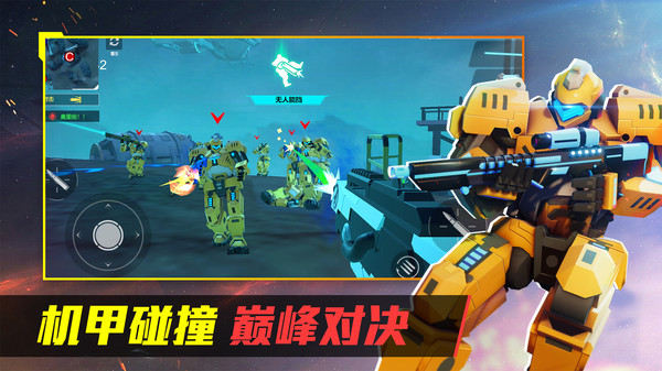 截圖1