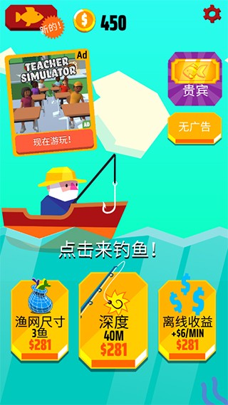 截圖1
