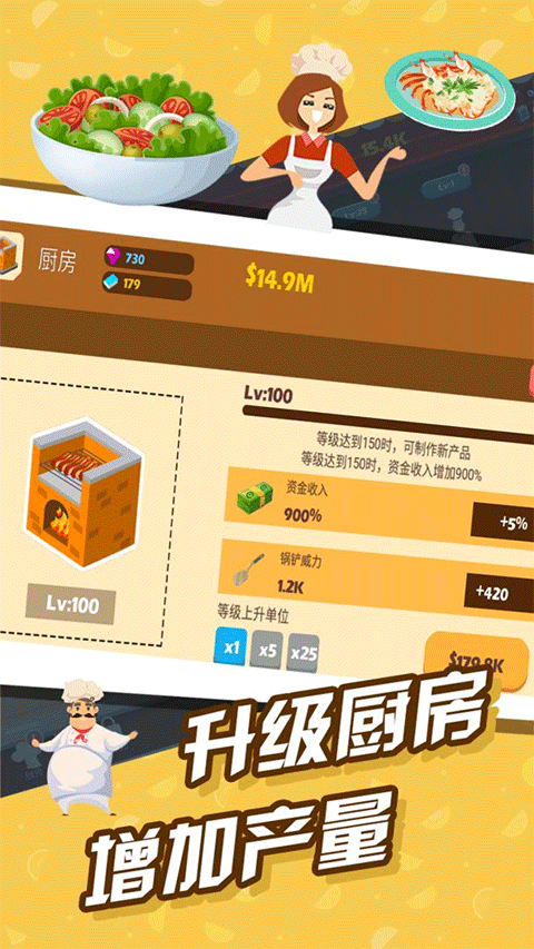 截圖3