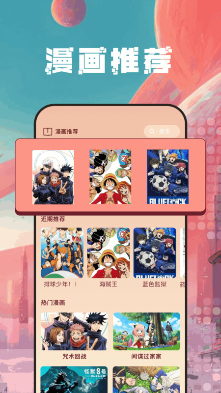 截圖1