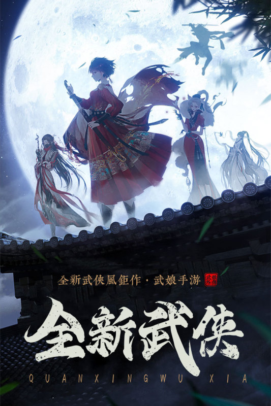 截圖1