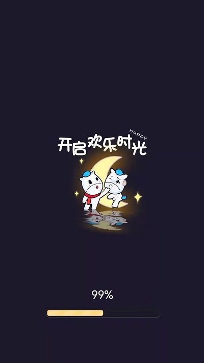 截圖2