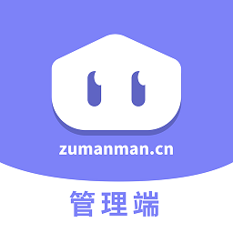 租滿滿管理端app