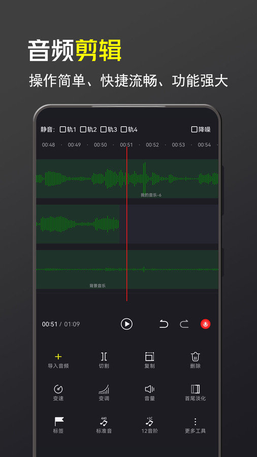 截圖3