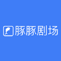 豚豚劇場官方版