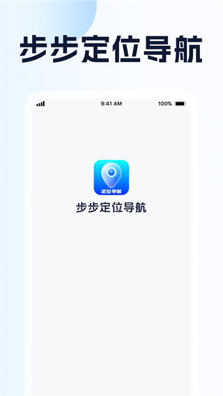 截圖3