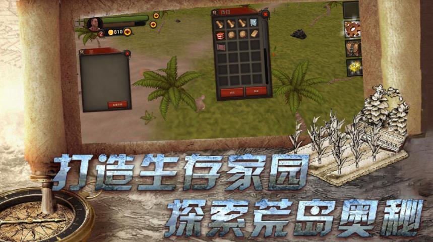 截圖1