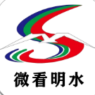 微看明水a(chǎn)pp