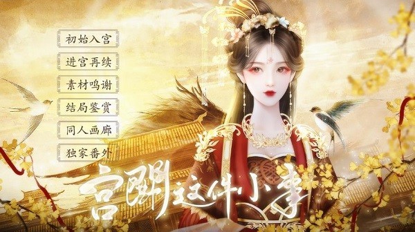 截圖1