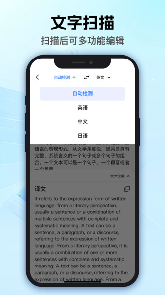 截圖4