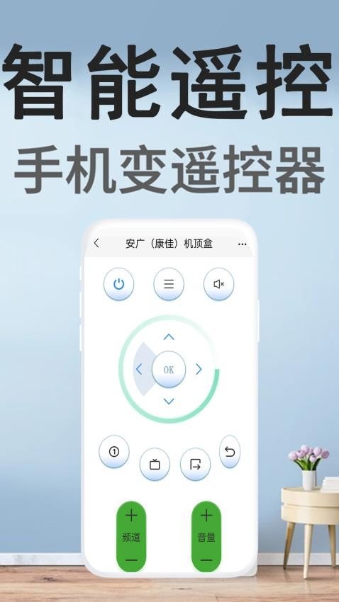 截圖1