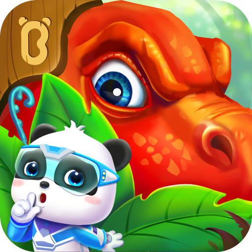 奇妙恐龍科普app