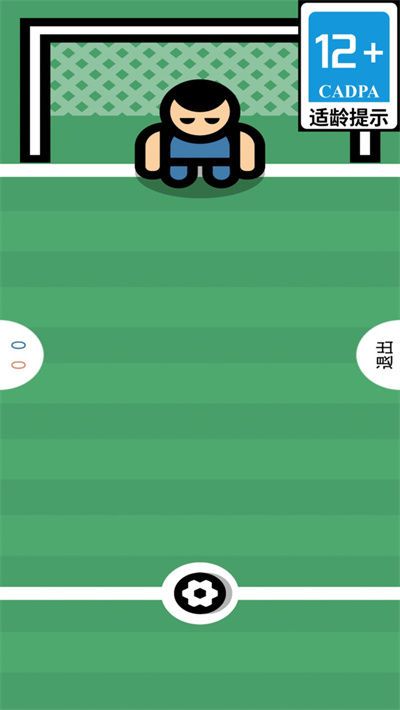 截圖1