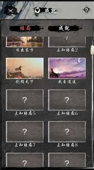 截圖1