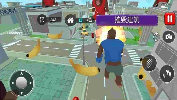 截圖3