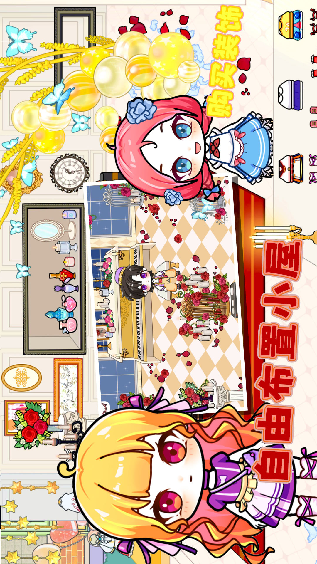 截圖3