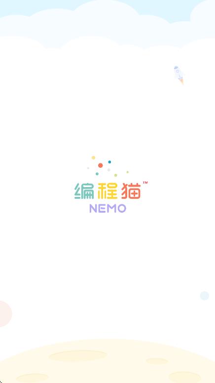截圖1