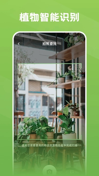 截圖2